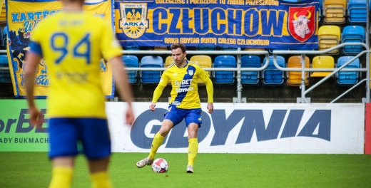 Centrum pomeczowe: Arka Gdynia - Odra Opole 2:2