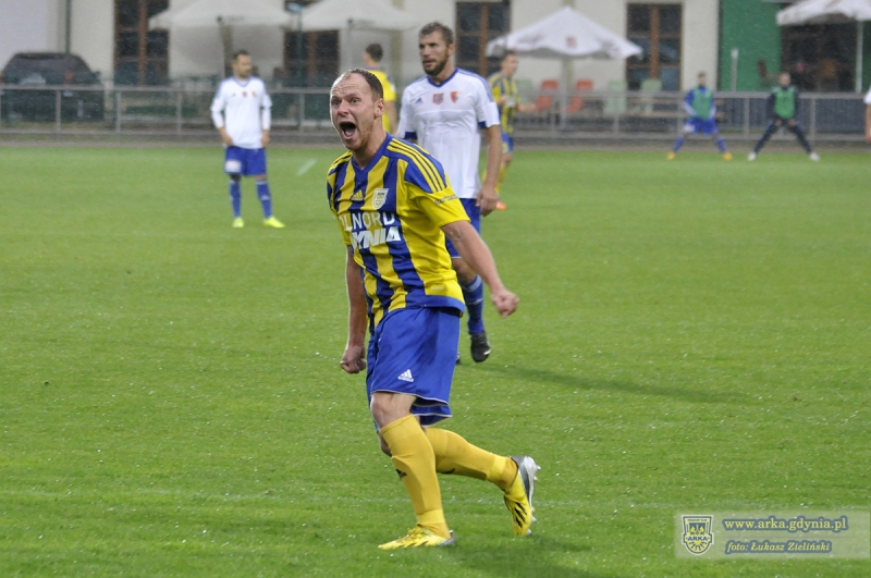 Centrum meczowe: Pogoń Siedlce - Arka Gdynia-image