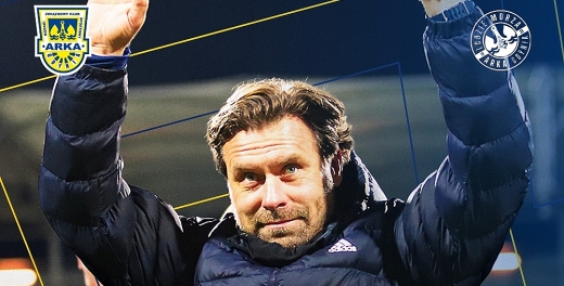 Tomasz Grzegorczyk nie jest już pierwszym trenerem Arki Gdynia