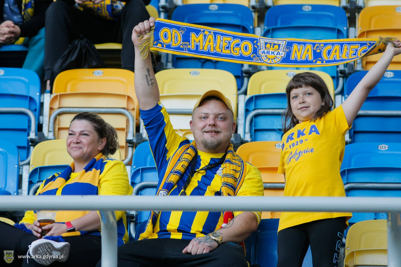 Bilety na mecz Arka Gdynia - Chrobry Głogów-image
