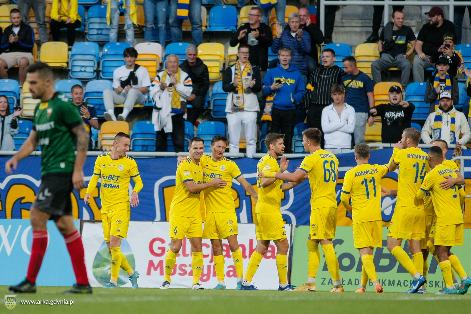 Centrum meczowe: GKS Tychy - Arka Gdynia-image