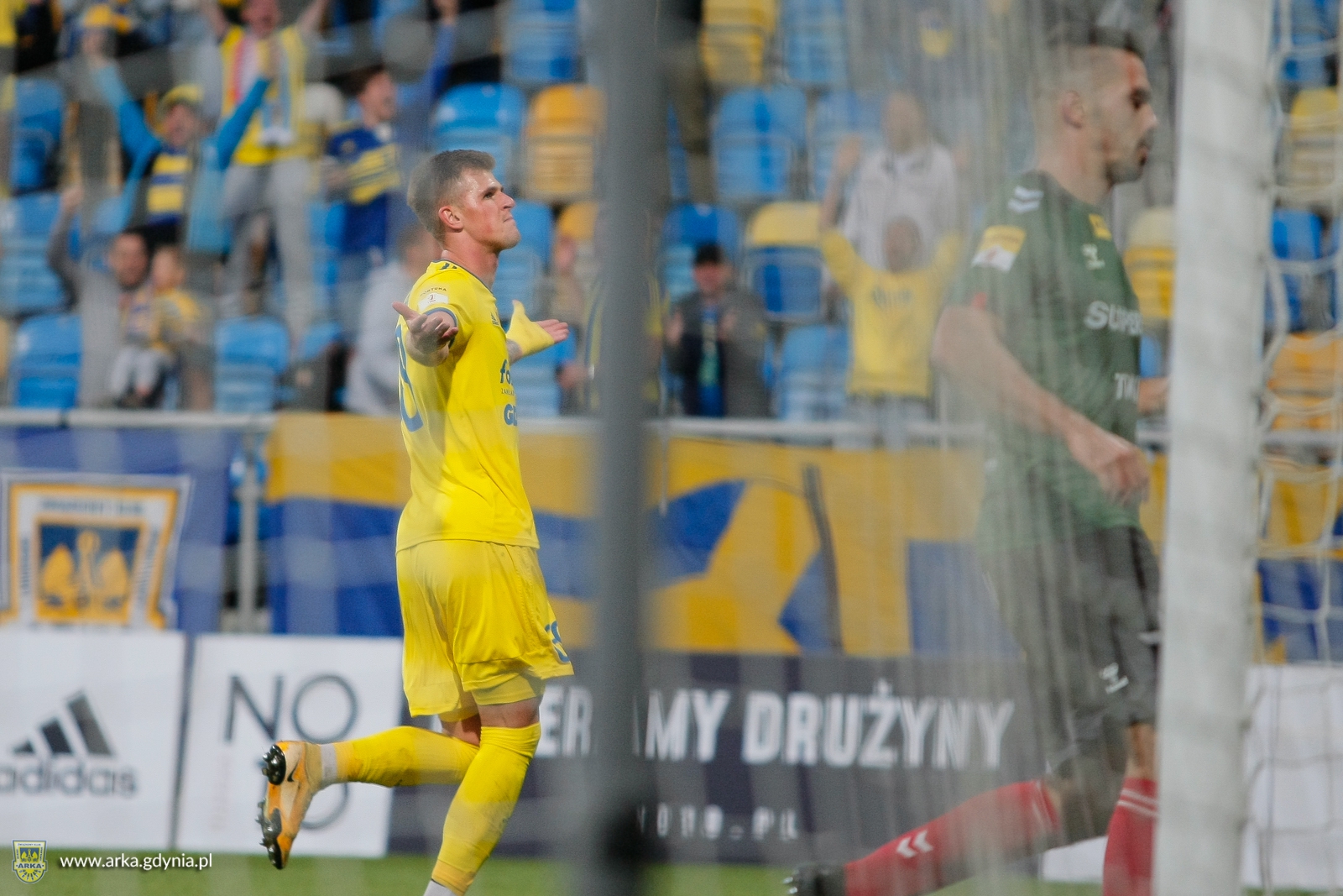 Centrum meczowe: Arka Gdynia - GKS Tychy-image