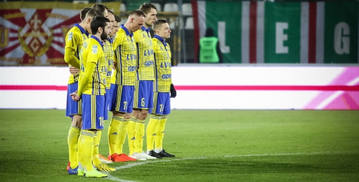 Statystyka meczu Zagłębie Sosnowiec - Arka Gdynia