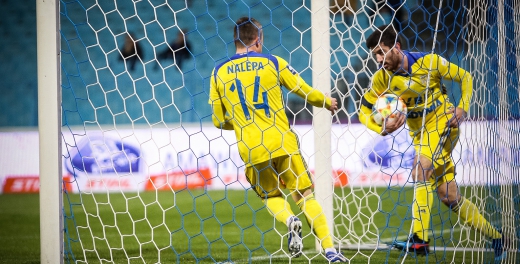 PKO Ekstraklasa: 11. kolejka za nami