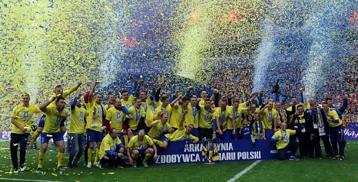 Lech - Arka 1:2!!! MAMY TO!!! PUCHAR DLA ARKI!!!