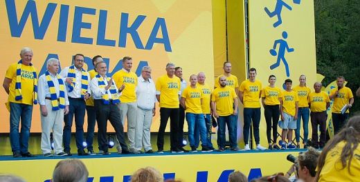 Wielka Arka zaprezentowana kibicom!