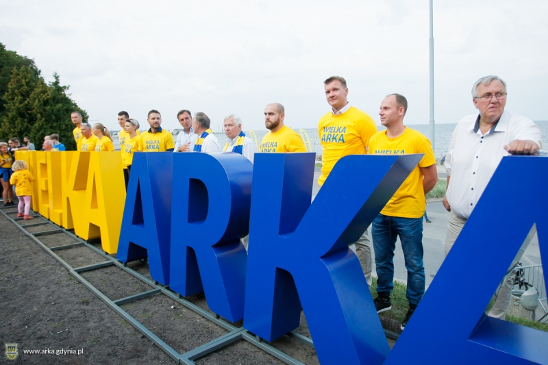 Zdjęcie WIELKA ARKA - festyn na Skwerze Arki Gdynia