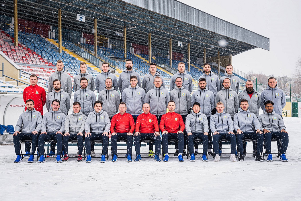 Centrum meczowe: Arka Gdynia - Stomil Olsztyn-image