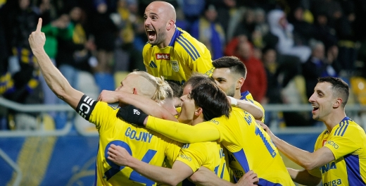 Bilety na mecz Arka Gdynia - Bruk-Bet Termalica Nieciecza